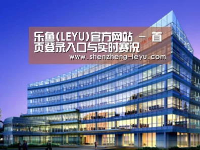 案例展示五(图1)