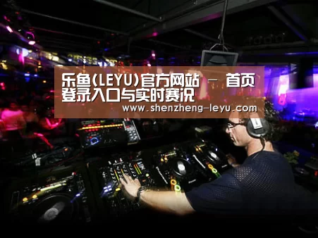 产品名称三(图1)
