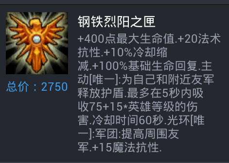 leyu|quot;戒骄戒躁quot;才是人生的大智慧(图1) leyu体育